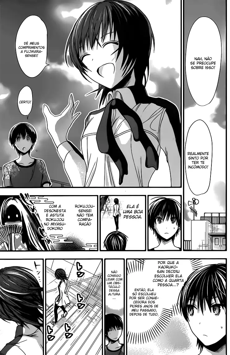 A História de Minamoto-kun Capítulo 100 Página 7