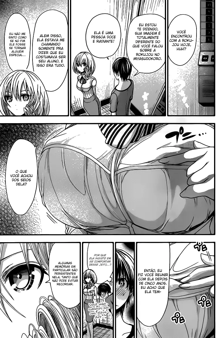 A História de Minamoto-kun Capítulo 100 Página 9