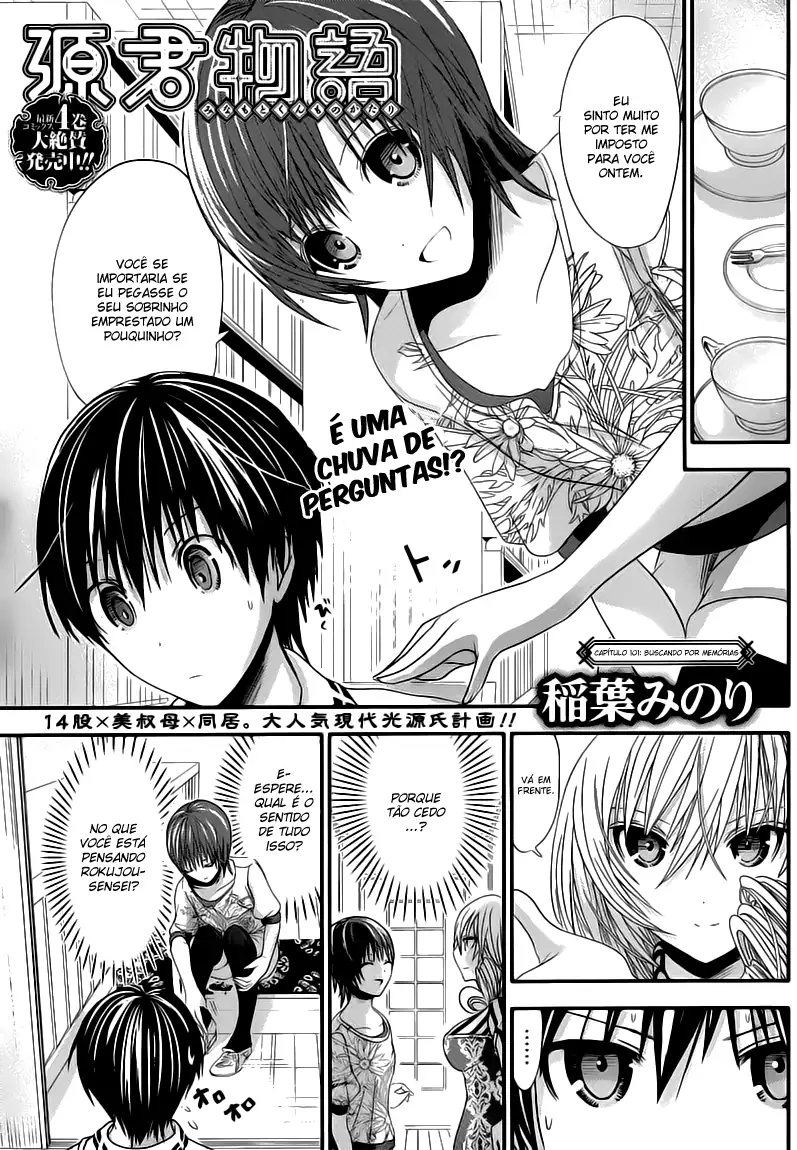 A História de Minamoto-kun Capítulo 101 Página 2
