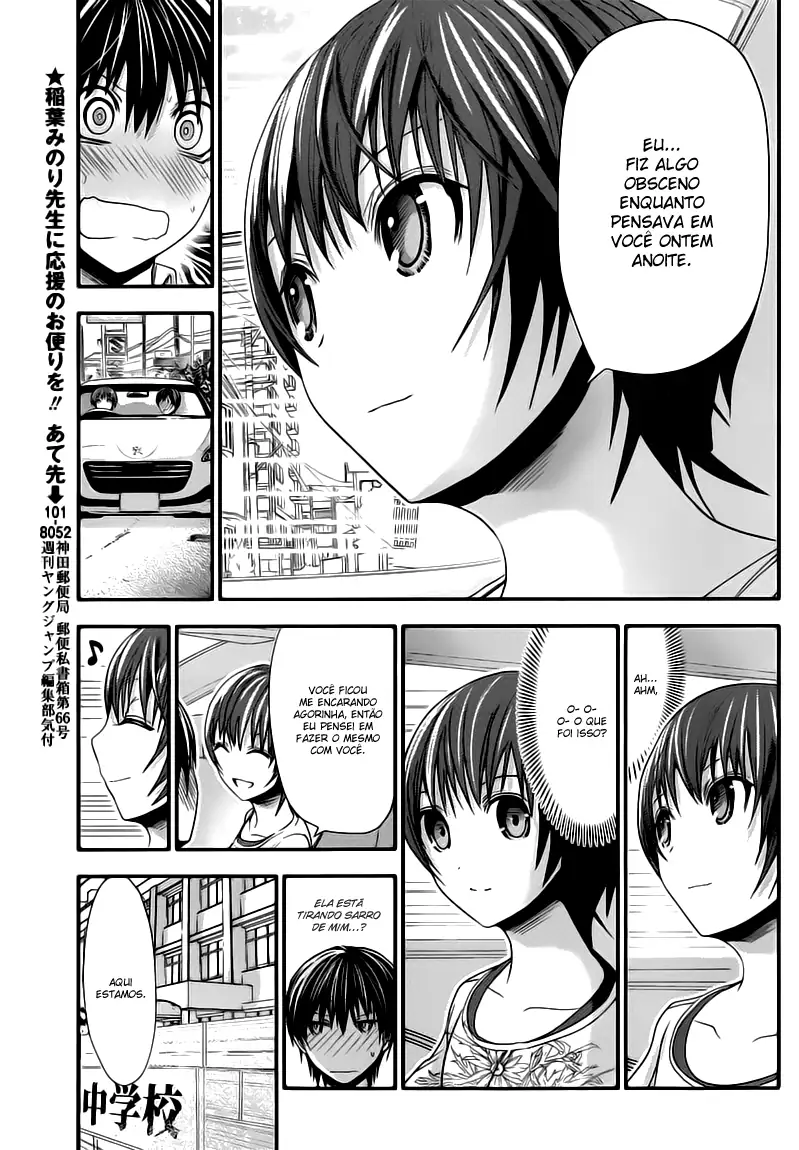 A História de Minamoto-kun Capítulo 101 Página 4