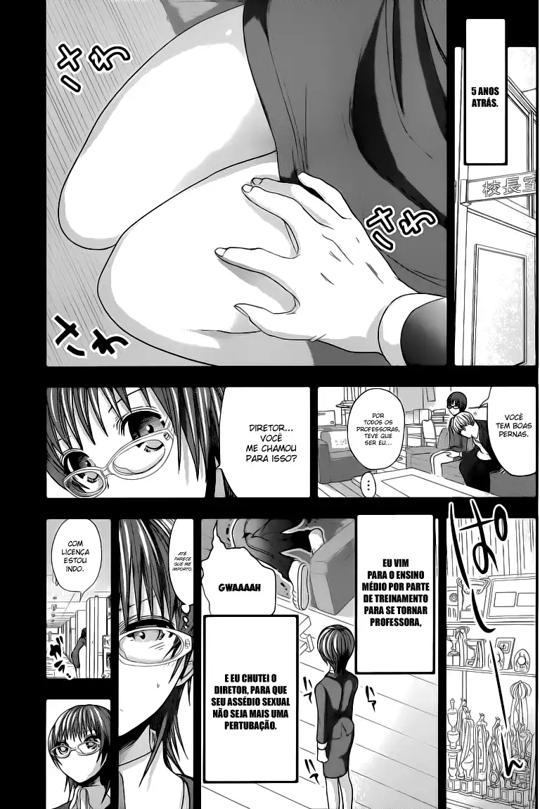 A História de Minamoto-kun Capítulo 102 Página 4