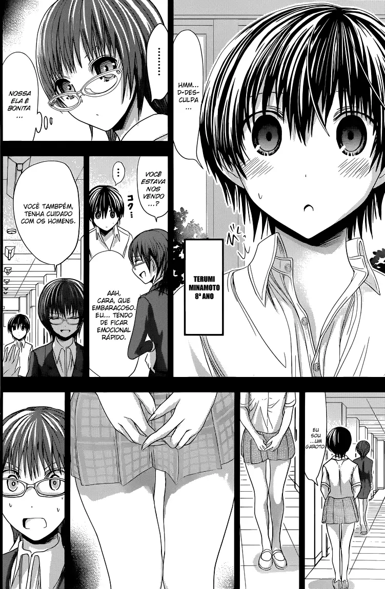 A História de Minamoto-kun Capítulo 102 Página 5