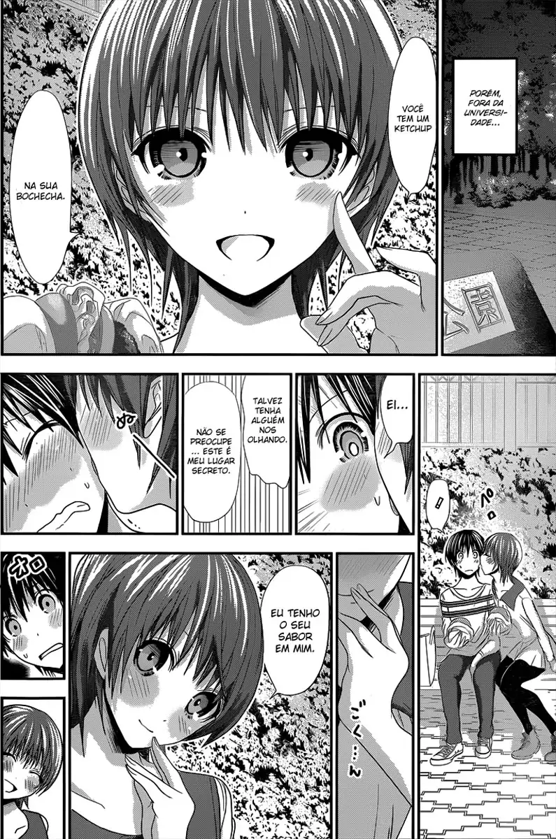 A História de Minamoto-kun Capítulo 104 Página 3