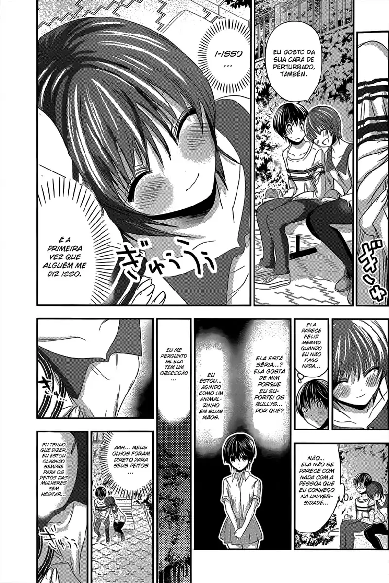 A História de Minamoto-kun Capítulo 104 Página 4