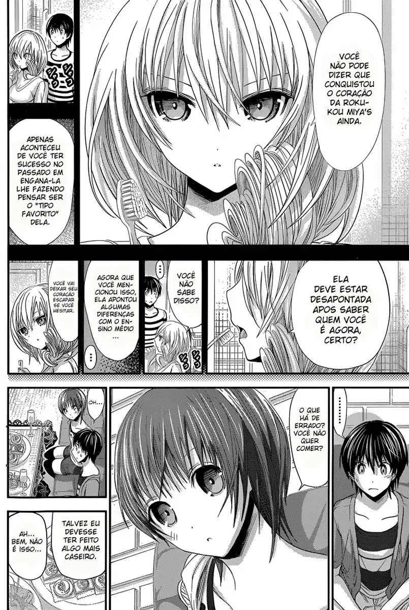 A História de Minamoto-kun Capítulo 107 Página 3