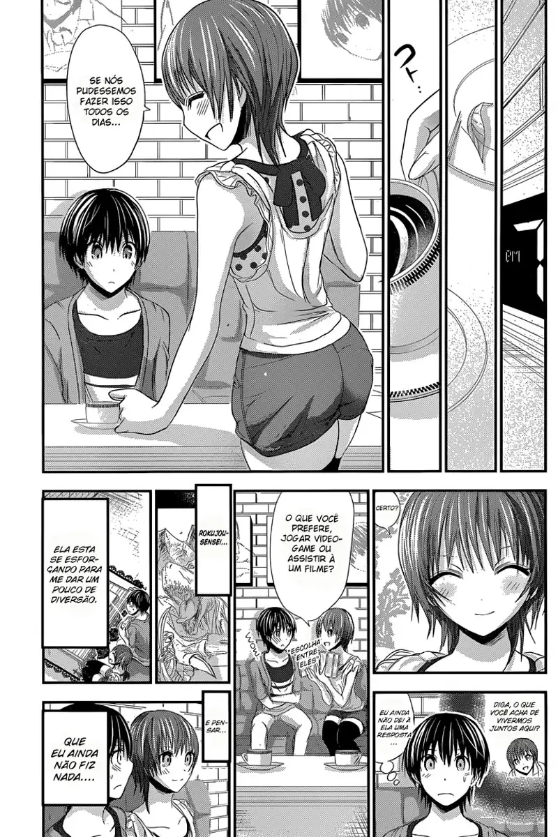 A História de Minamoto-kun Capítulo 107 Página 4