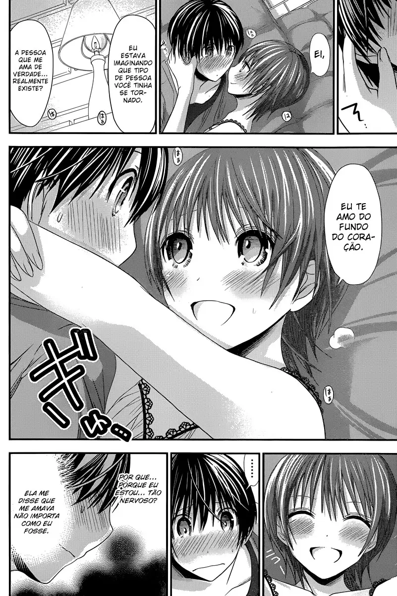 A História de Minamoto-kun Capítulo 108 Página 3