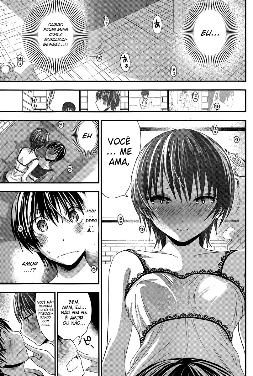 A História de Minamoto-kun Capítulo 108 Página 8