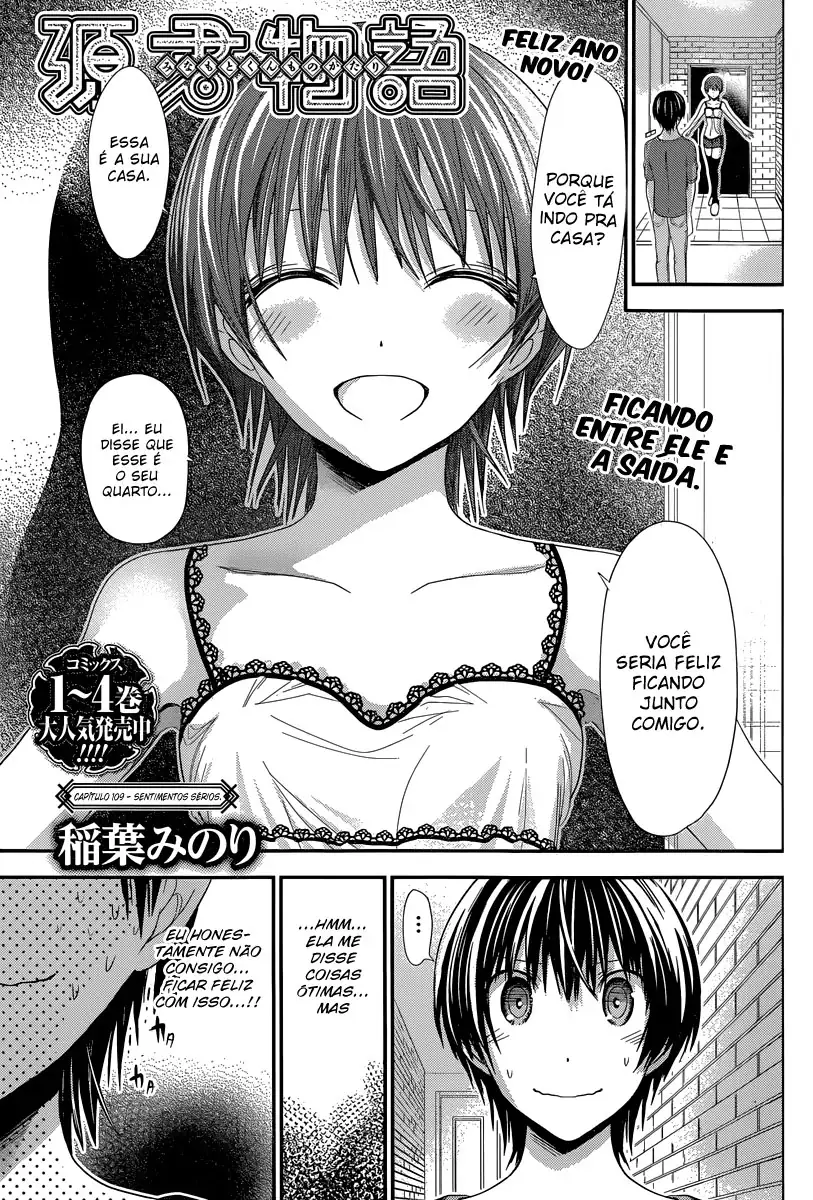 A História de Minamoto-kun Capítulo 109 Página 2