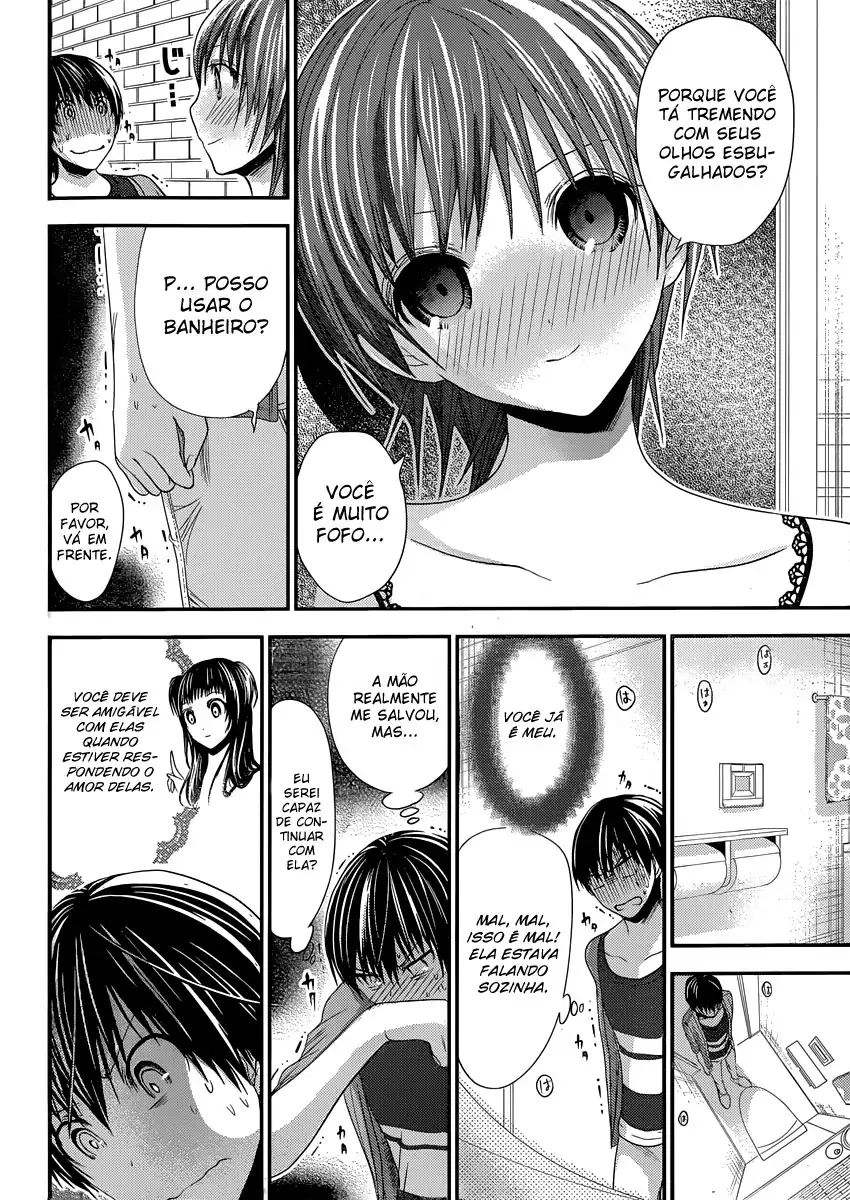 A História de Minamoto-kun Capítulo 109 Página 3