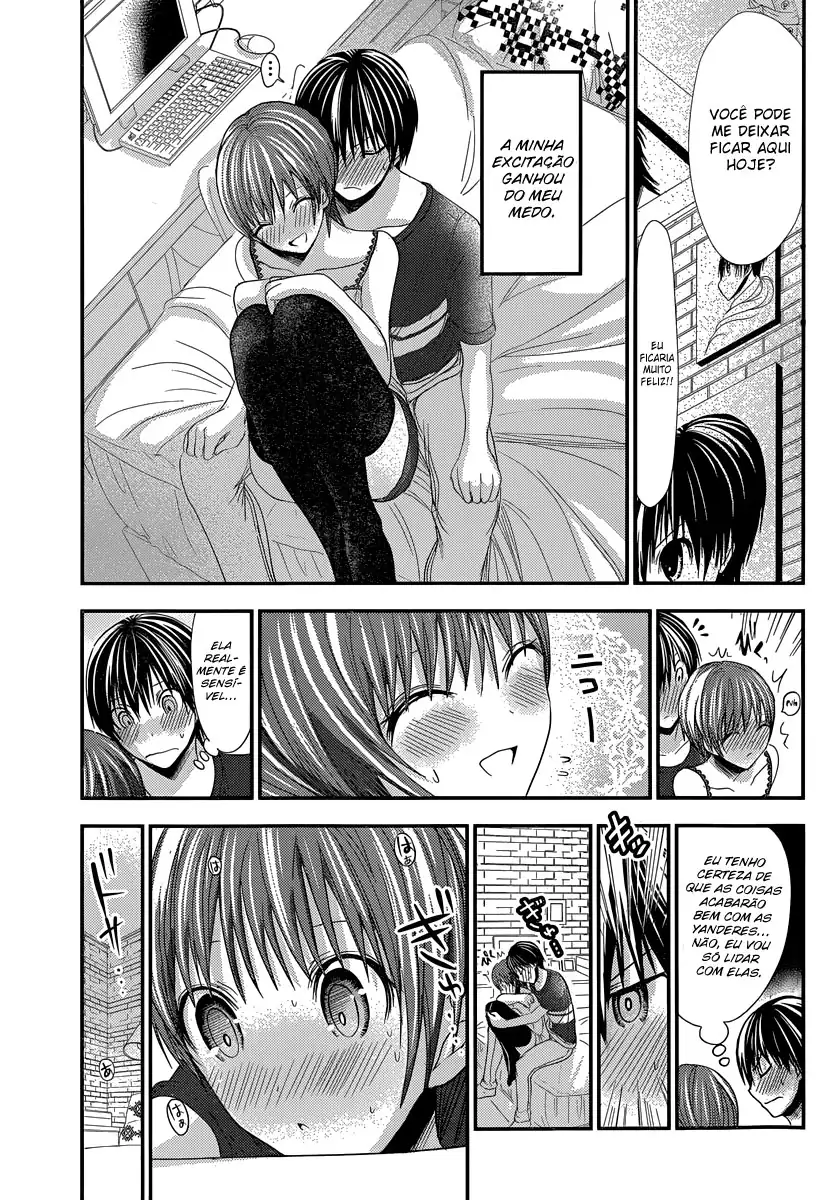 A História de Minamoto-kun Capítulo 109 Página 4