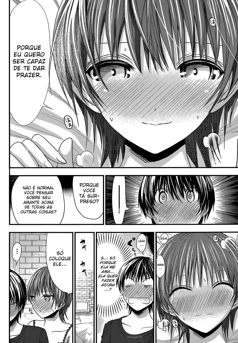A História de Minamoto-kun Capítulo 109 Página 7