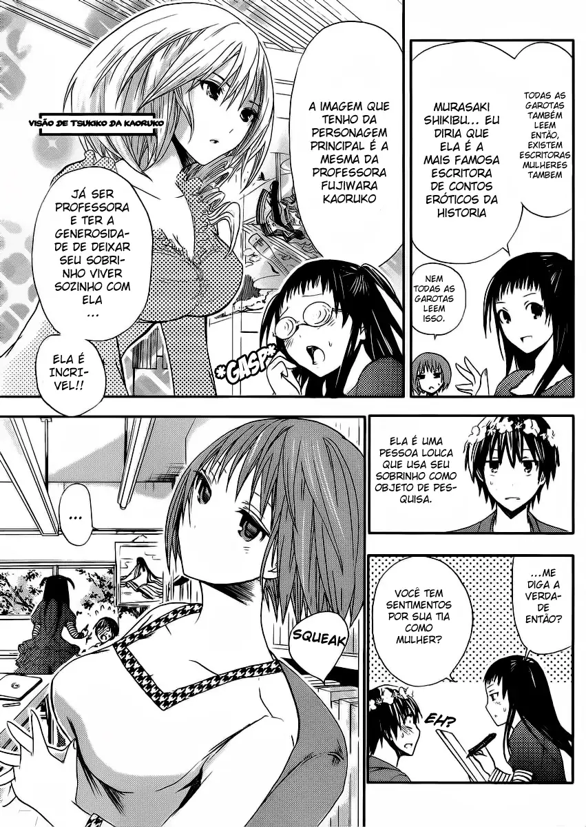 A História de Minamoto-kun Capítulo 11 Página 4