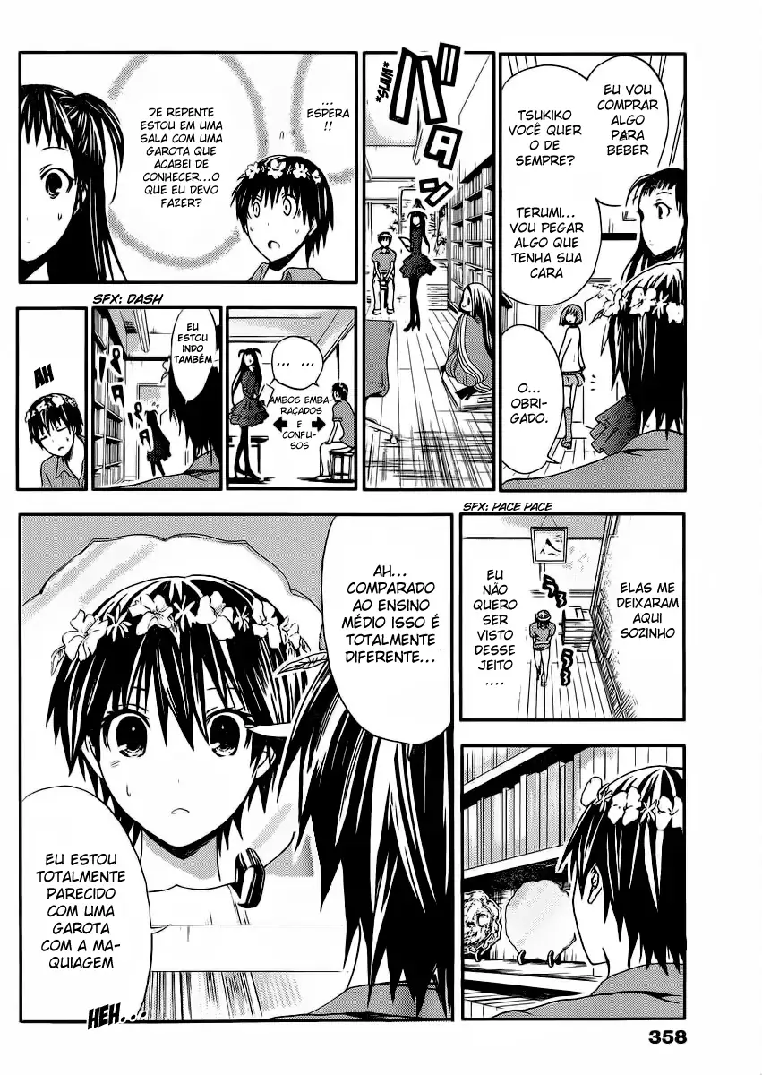 A História de Minamoto-kun Capítulo 11 Página 5