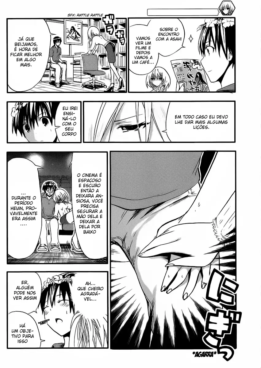 A História de Minamoto-kun Capítulo 11 Página 7