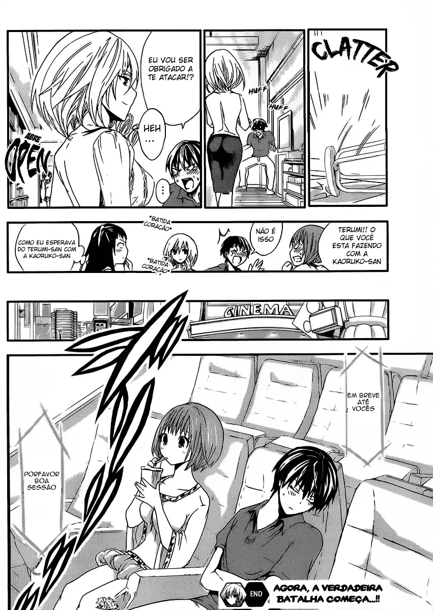 A História de Minamoto-kun Capítulo 11 Página 9