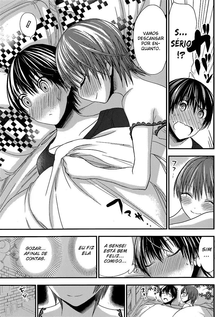 A História de Minamoto-kun Capítulo 110 Página 6