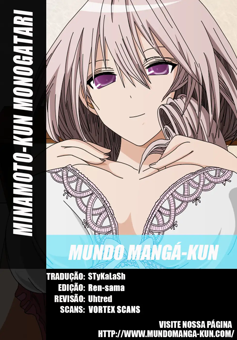 A História de Minamoto-kun Capítulo 111 Página 1