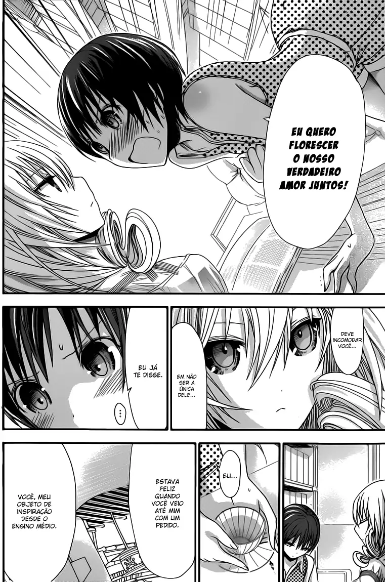 A História de Minamoto-kun Capítulo 111 Página 3