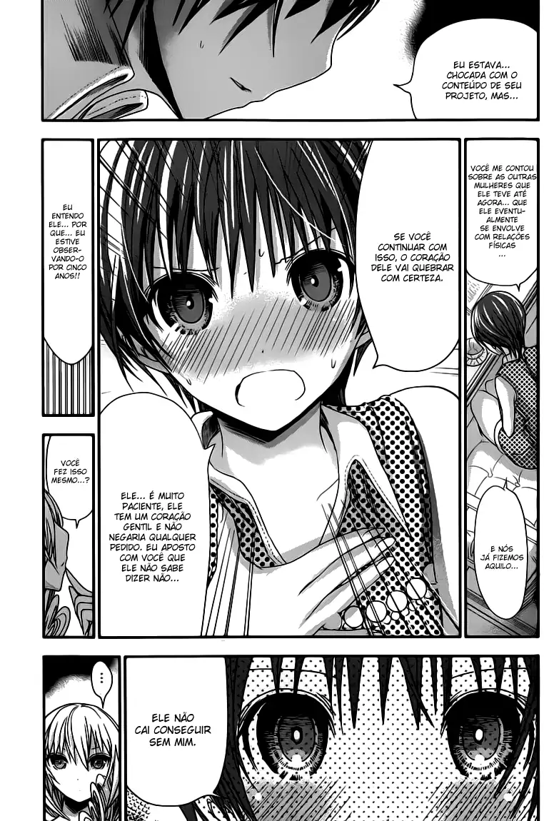 A História de Minamoto-kun Capítulo 111 Página 4