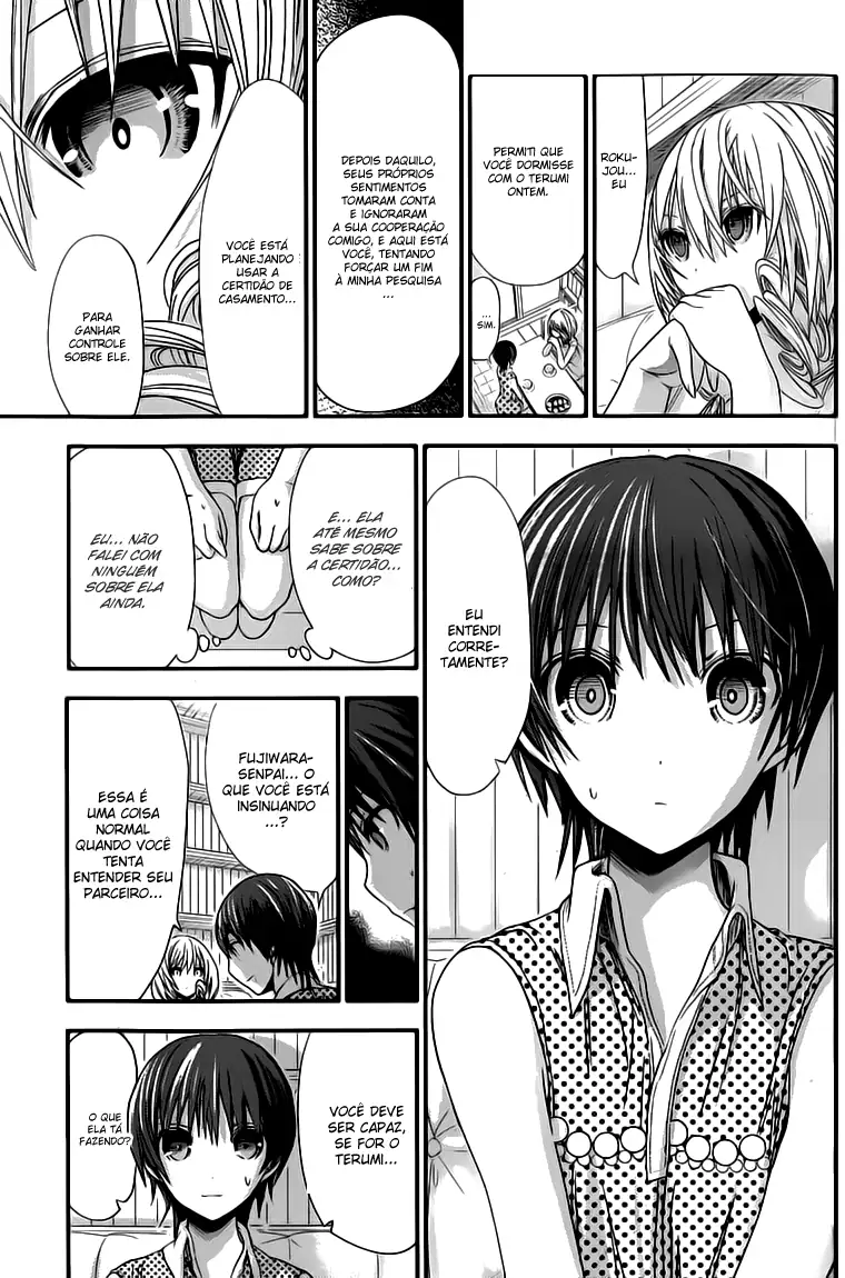A História de Minamoto-kun Capítulo 111 Página 6