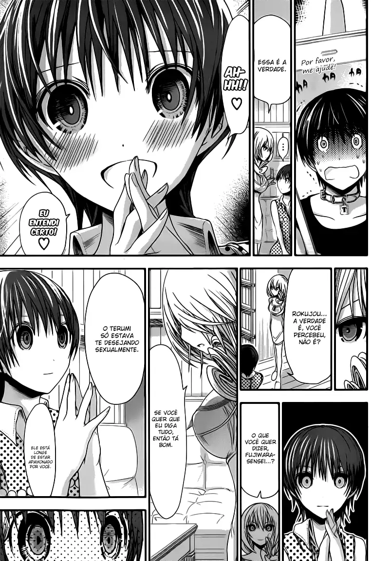 A História de Minamoto-kun Capítulo 111 Página 8