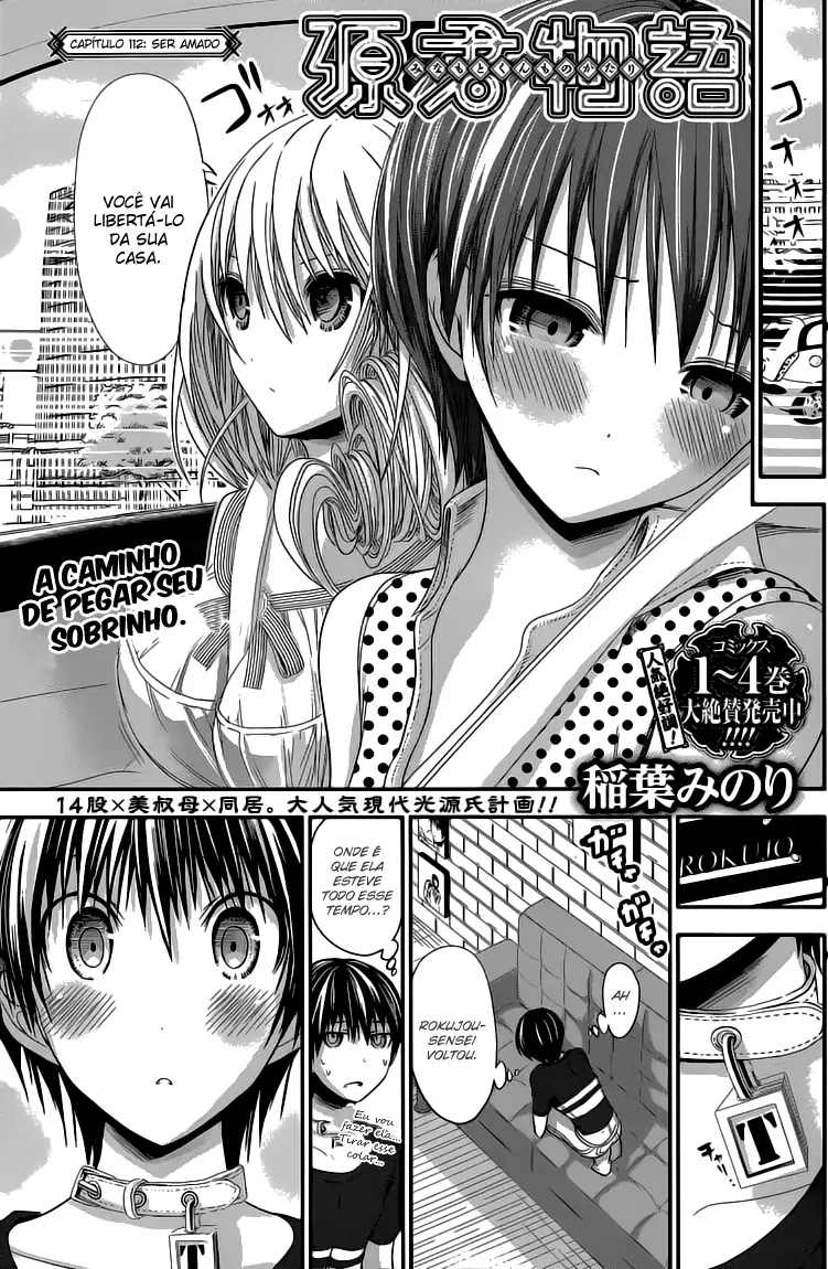 A História de Minamoto-kun Capítulo 112 Página 2