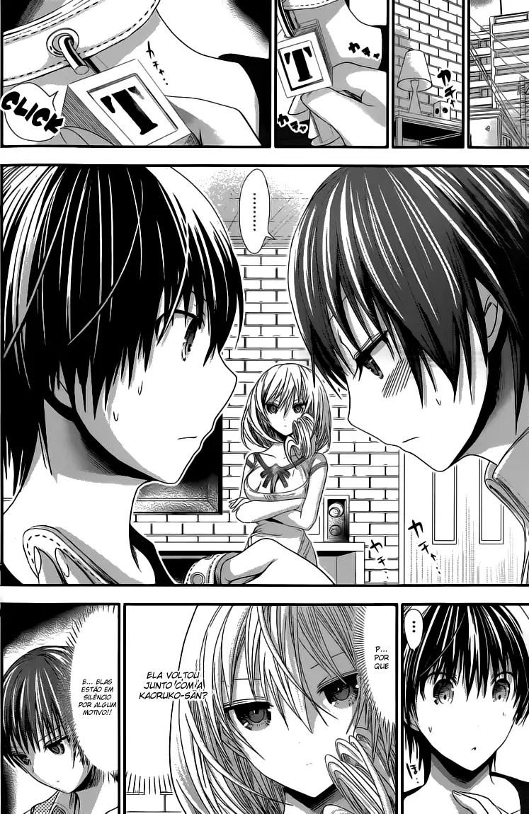 A História de Minamoto-kun Capítulo 112 Página 3