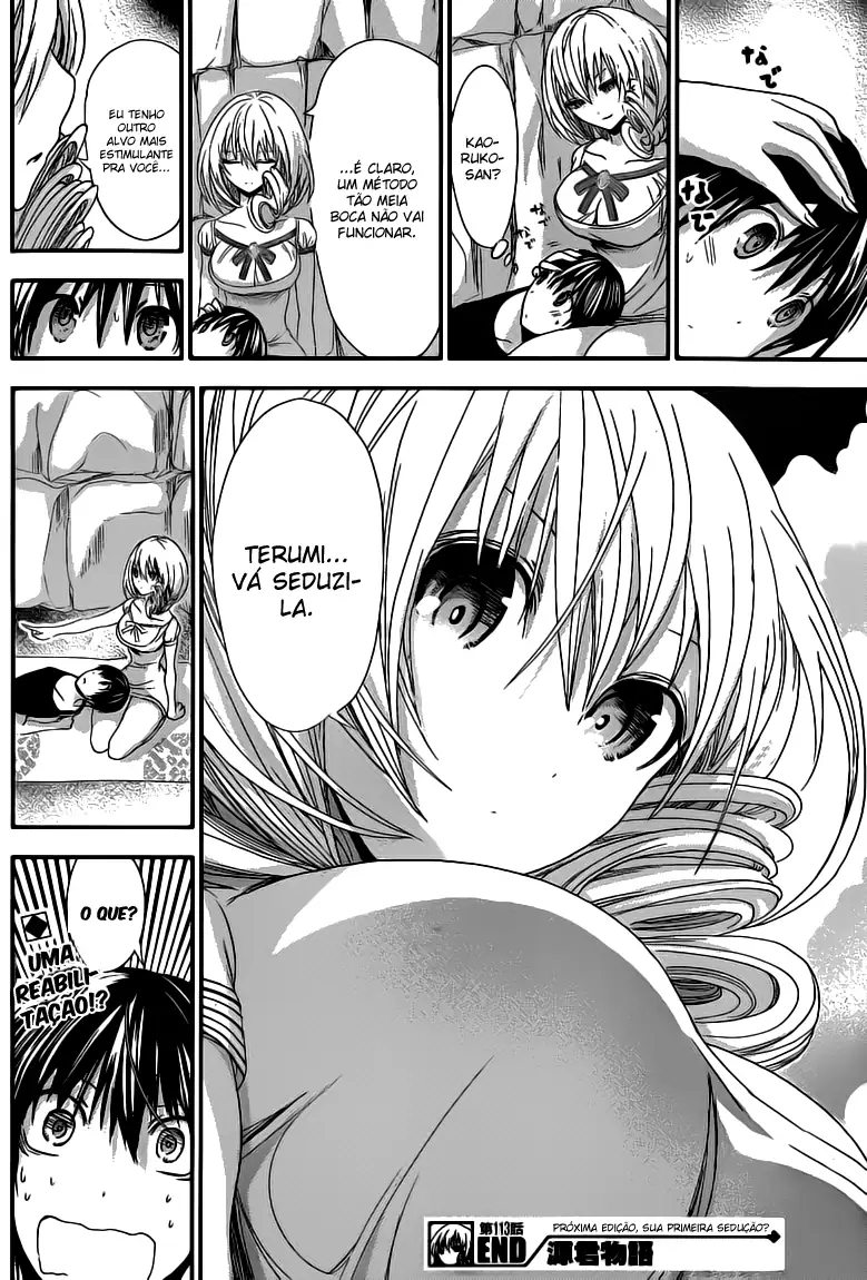 A História de Minamoto-kun Capítulo 113 Página 10