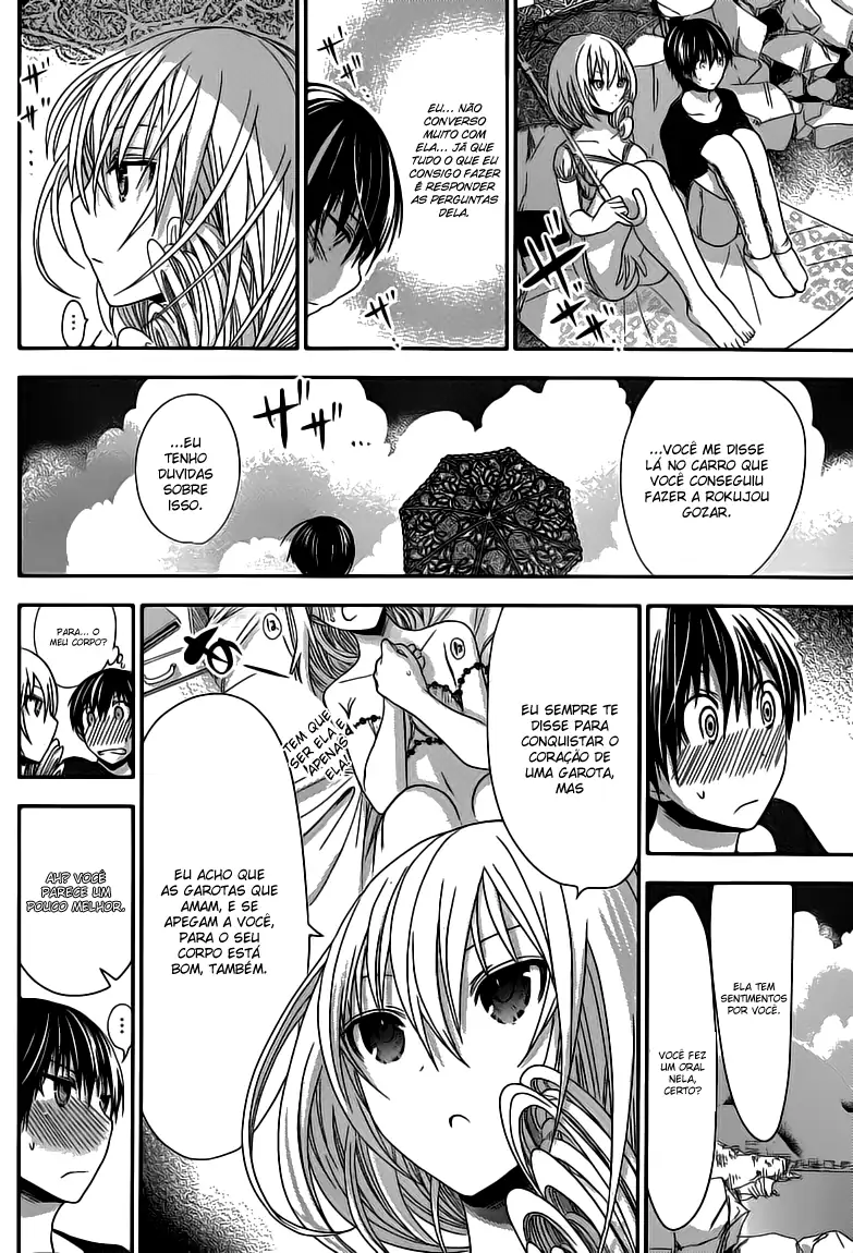 A História de Minamoto-kun Capítulo 113 Página 4