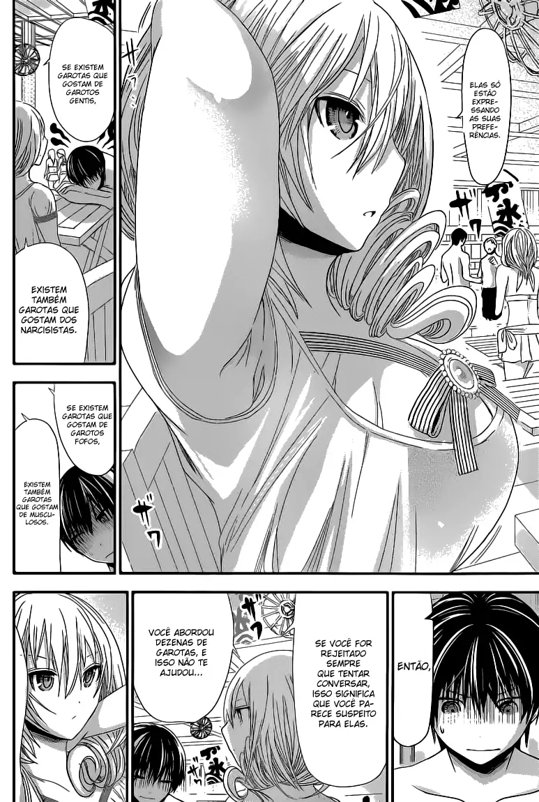 A História de Minamoto-kun Capítulo 114 Página 3