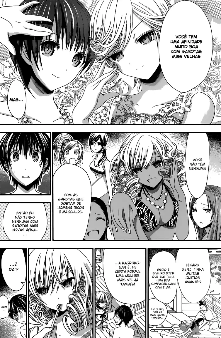 A História de Minamoto-kun Capítulo 114 Página 5