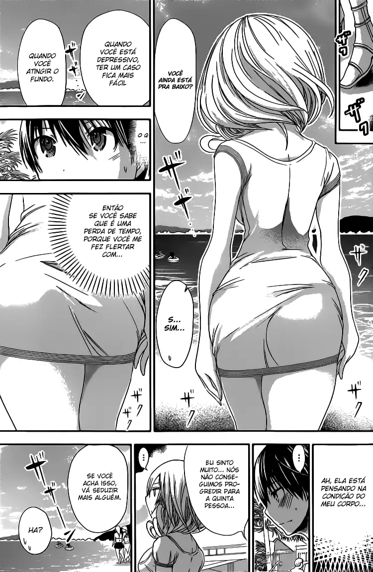 A História de Minamoto-kun Capítulo 114 Página 6