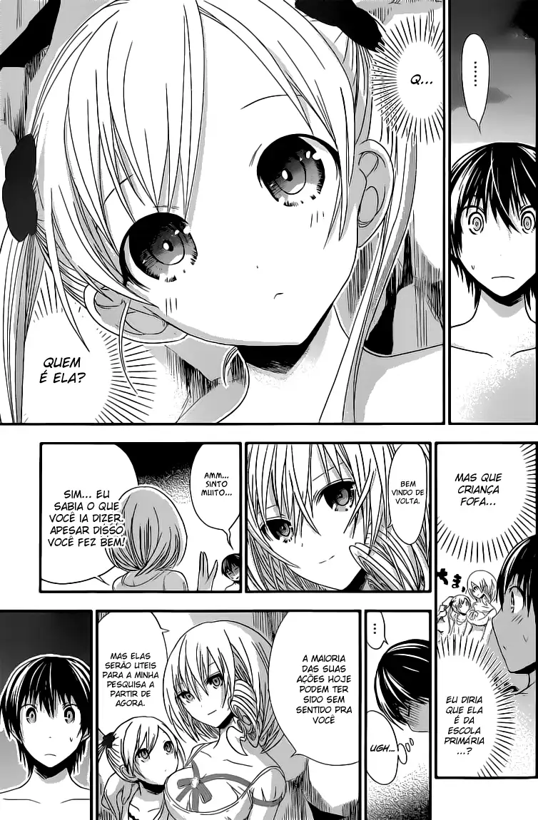 A História de Minamoto-kun Capítulo 114 Página 8