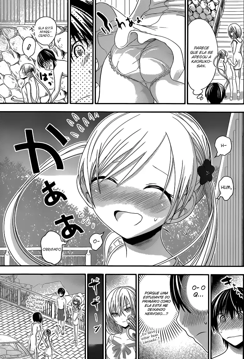 A História de Minamoto-kun Capítulo 115 Página 4