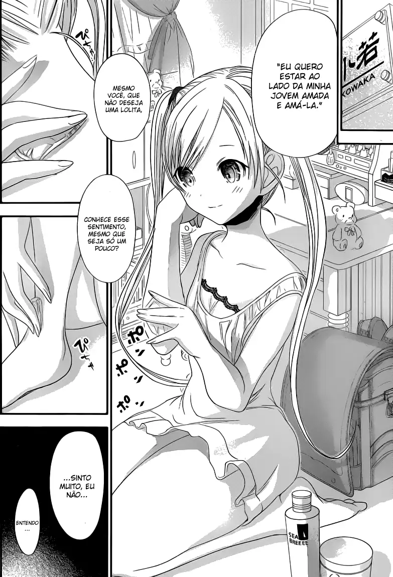 A História de Minamoto-kun Capítulo 115 Página 7