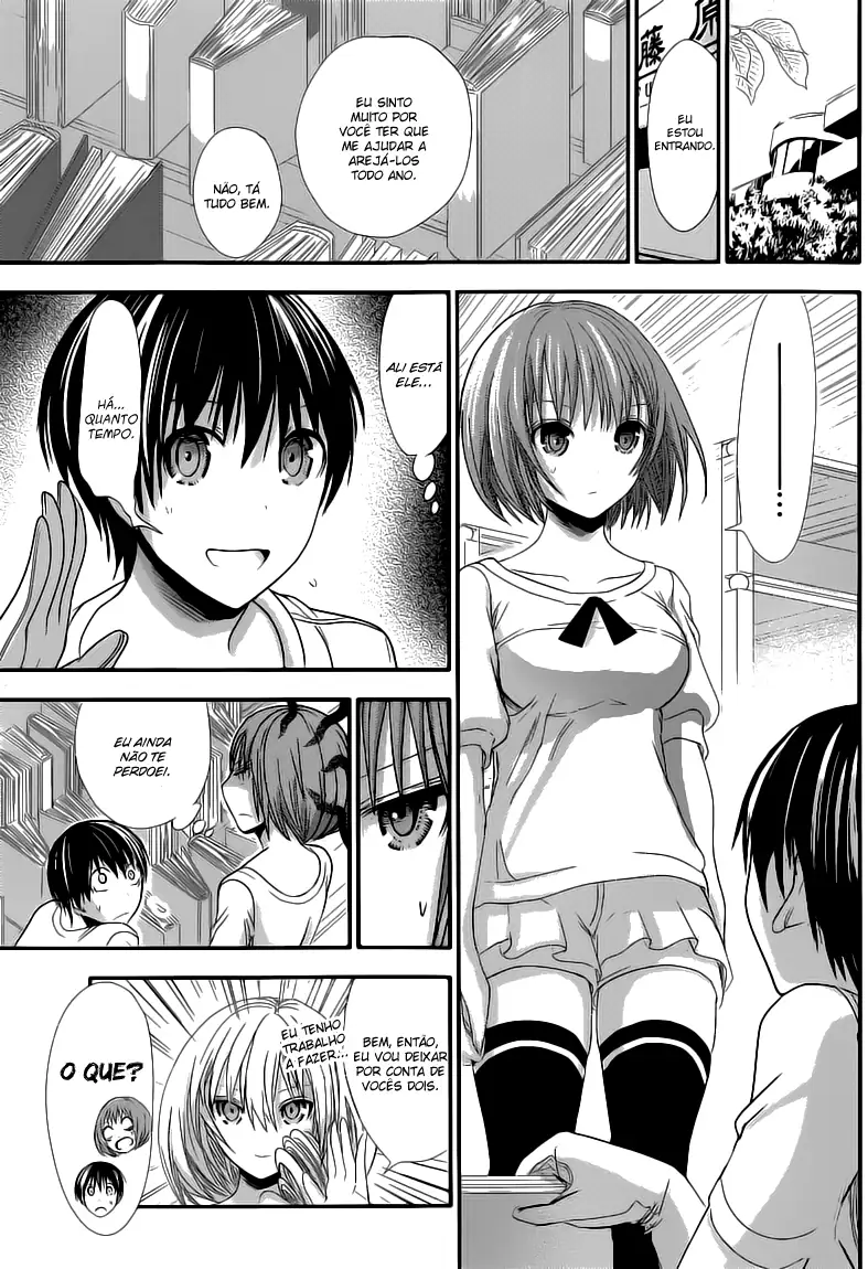 A História de Minamoto-kun Capítulo 116 Página 4