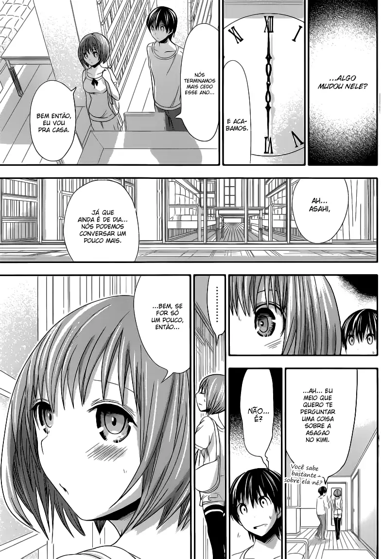 A História de Minamoto-kun Capítulo 116 Página 8