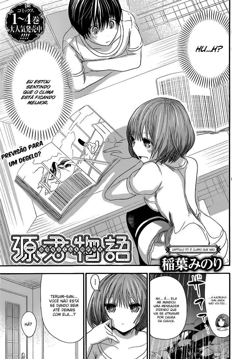 A História de Minamoto-kun Capítulo 117 Página 2