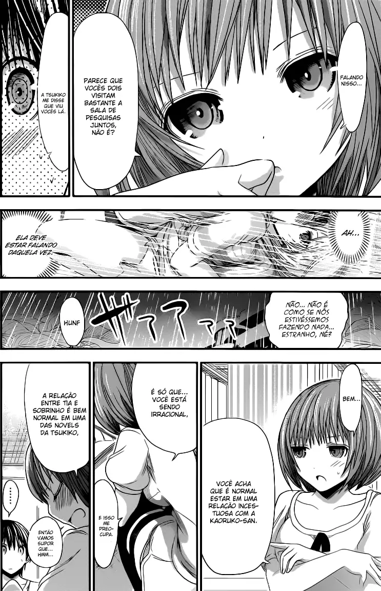 A História de Minamoto-kun Capítulo 117 Página 3