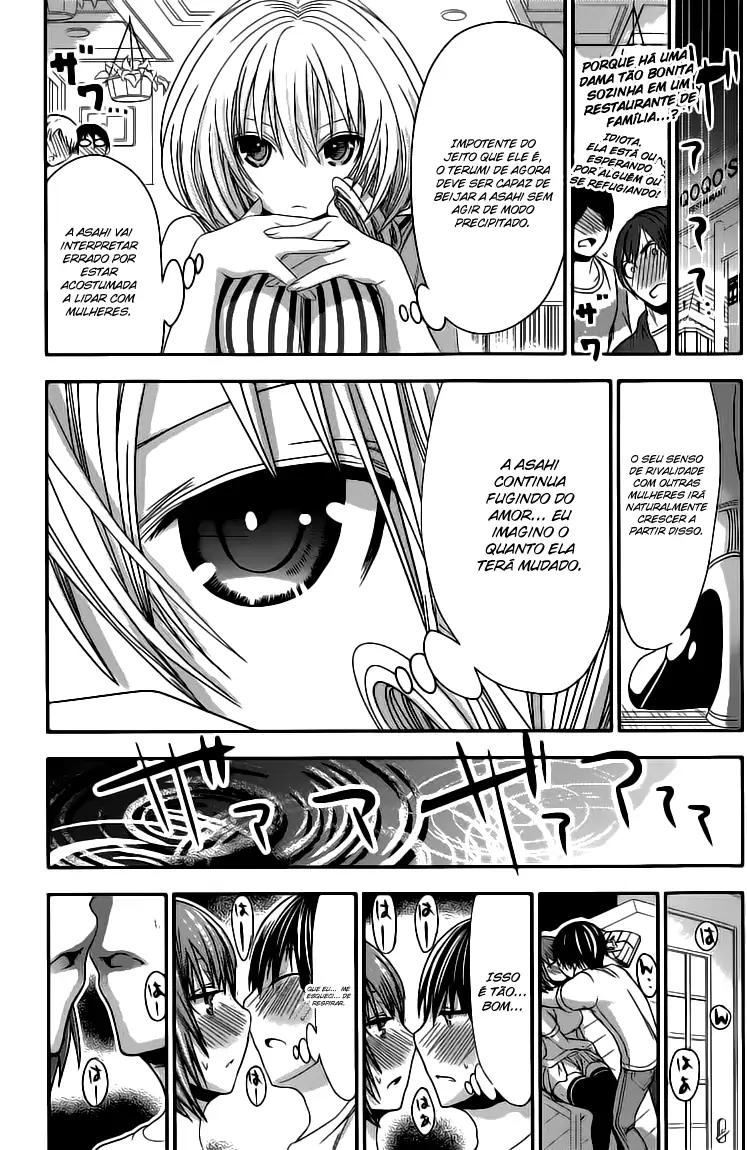 A História de Minamoto-kun Capítulo 118 Página 4