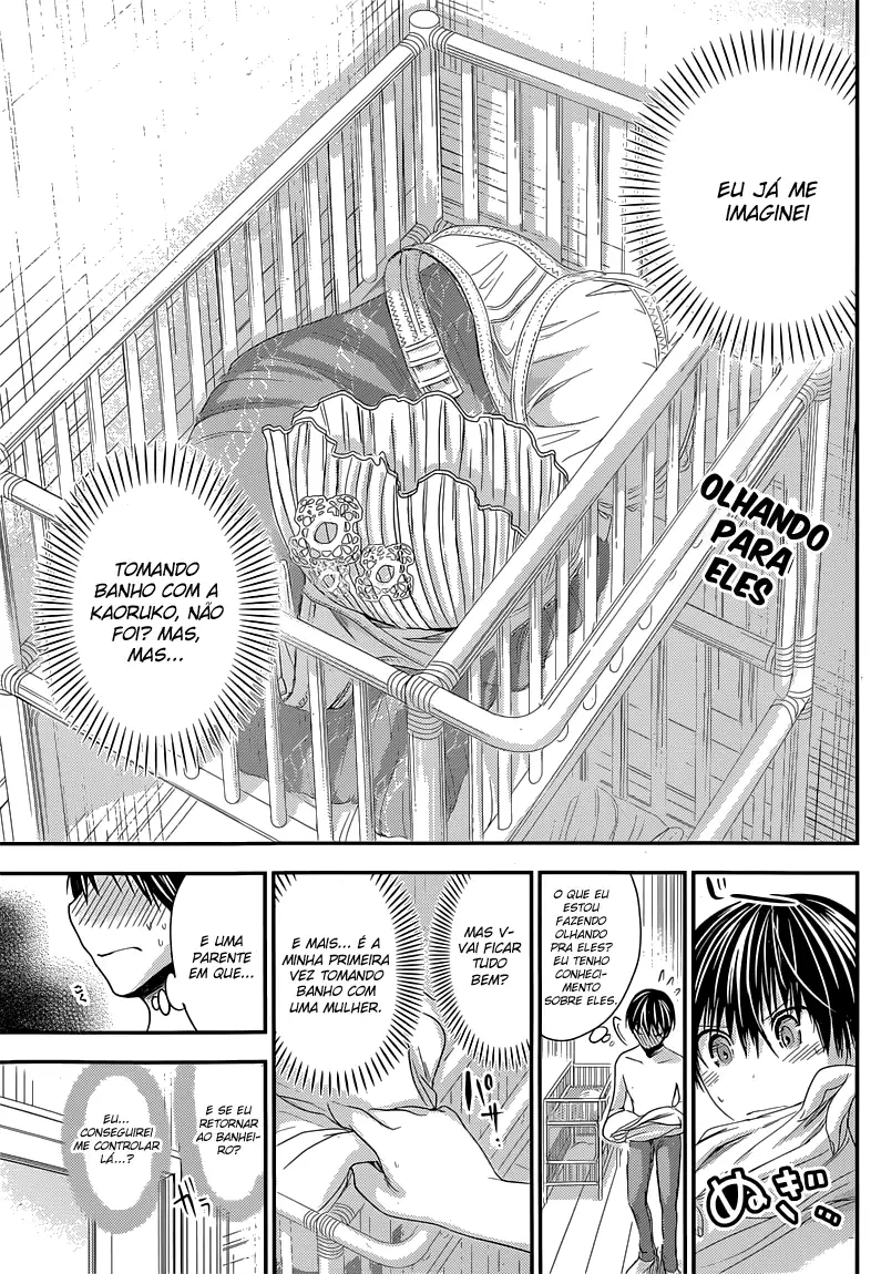 A História de Minamoto-kun Capítulo 120 Página 3