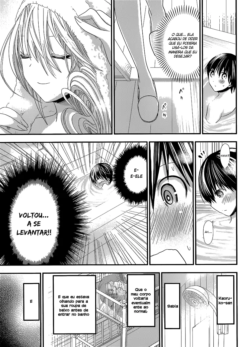 A História de Minamoto-kun Capítulo 120 Página 7