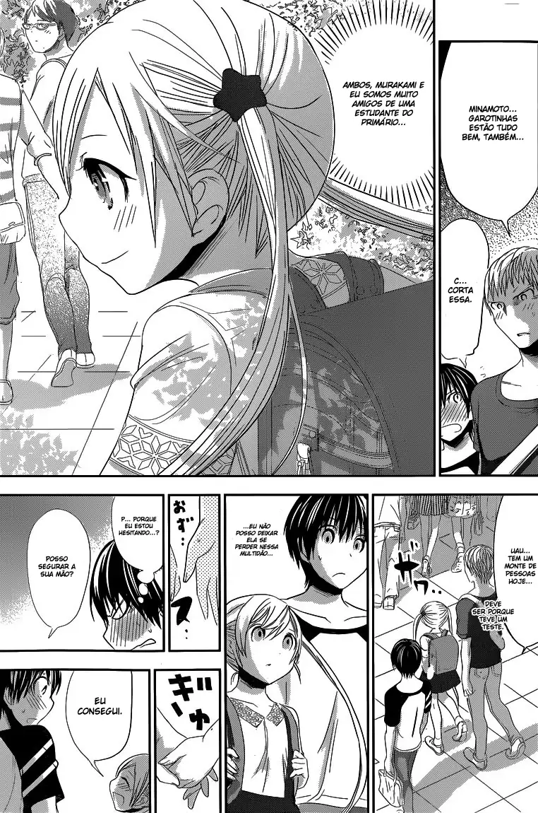 A História de Minamoto-kun Capítulo 121 Página 6