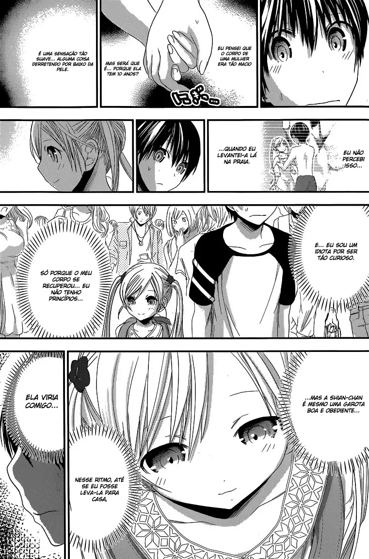 A História de Minamoto-kun Capítulo 121 Página 8