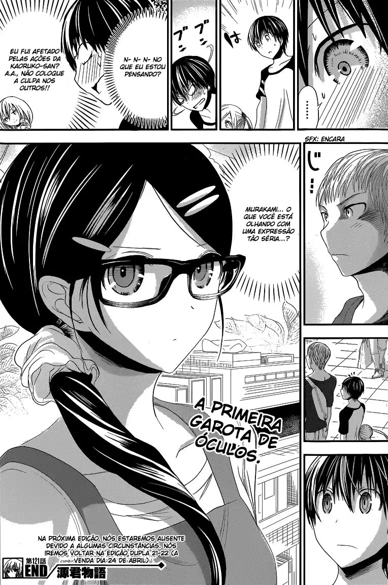 A História de Minamoto-kun Capítulo 121 Página 9