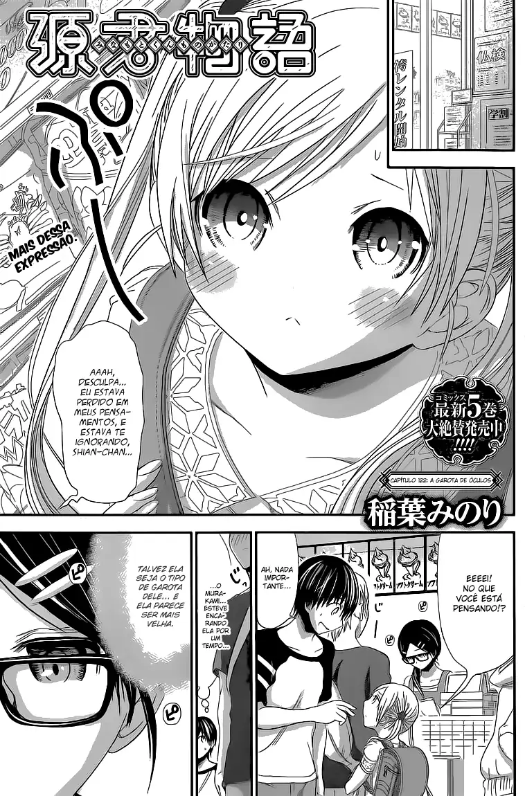 A História de Minamoto-kun Capítulo 122 Página 2