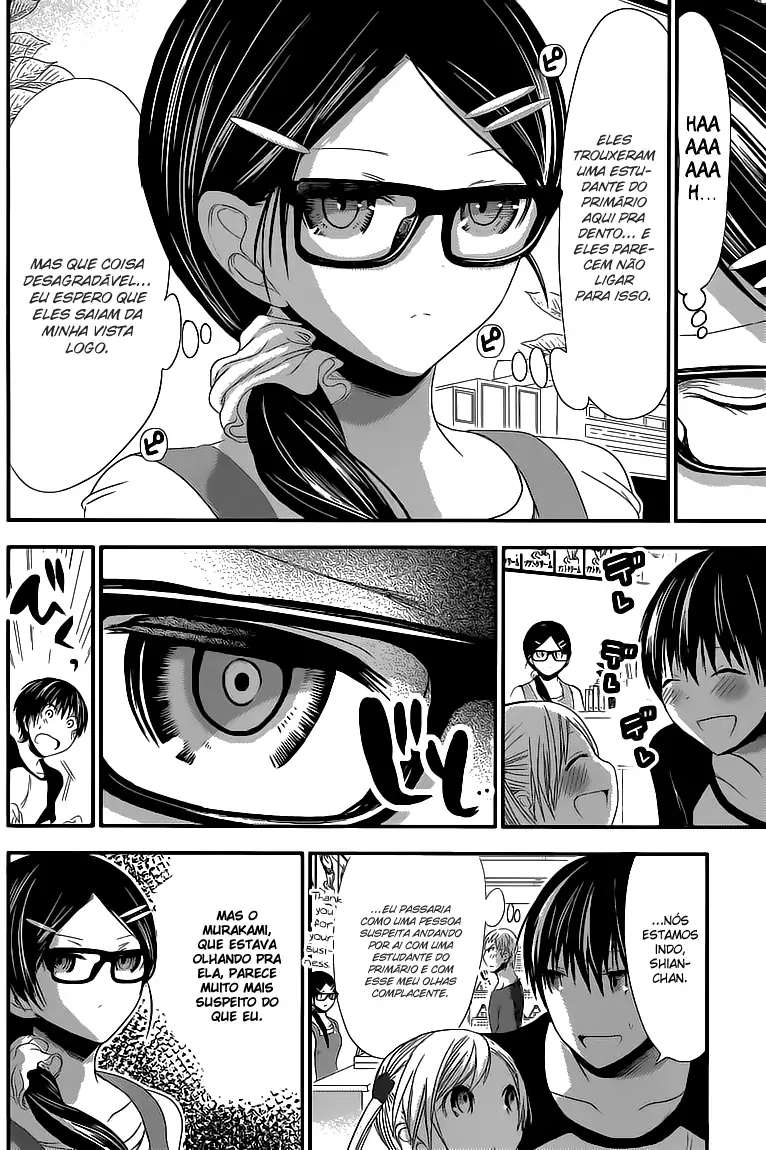 A História de Minamoto-kun Capítulo 122 Página 3