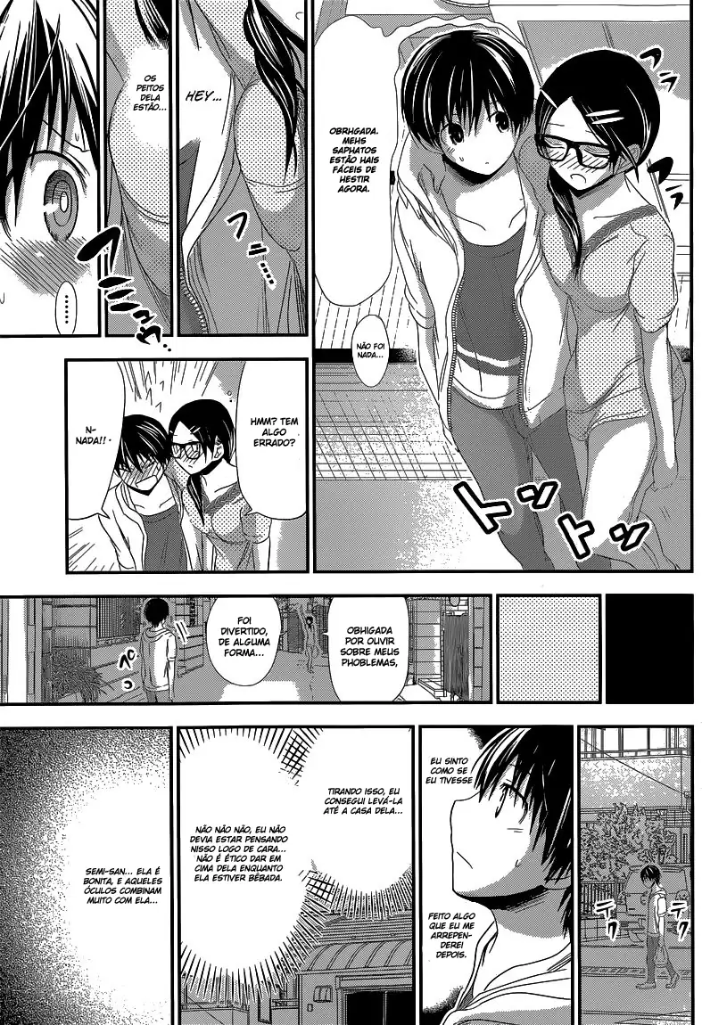 A História de Minamoto-kun Capítulo 124 Página 4