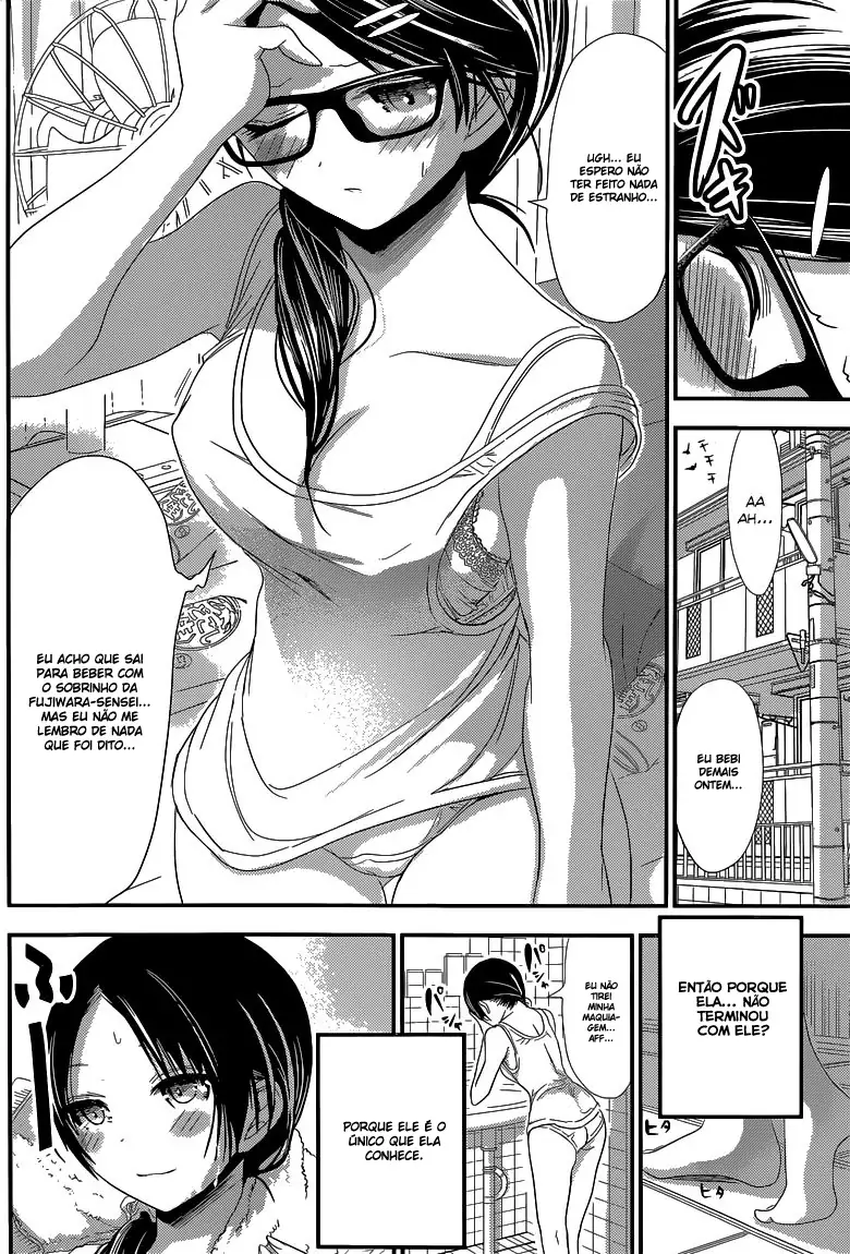 A História de Minamoto-kun Capítulo 124 Página 7